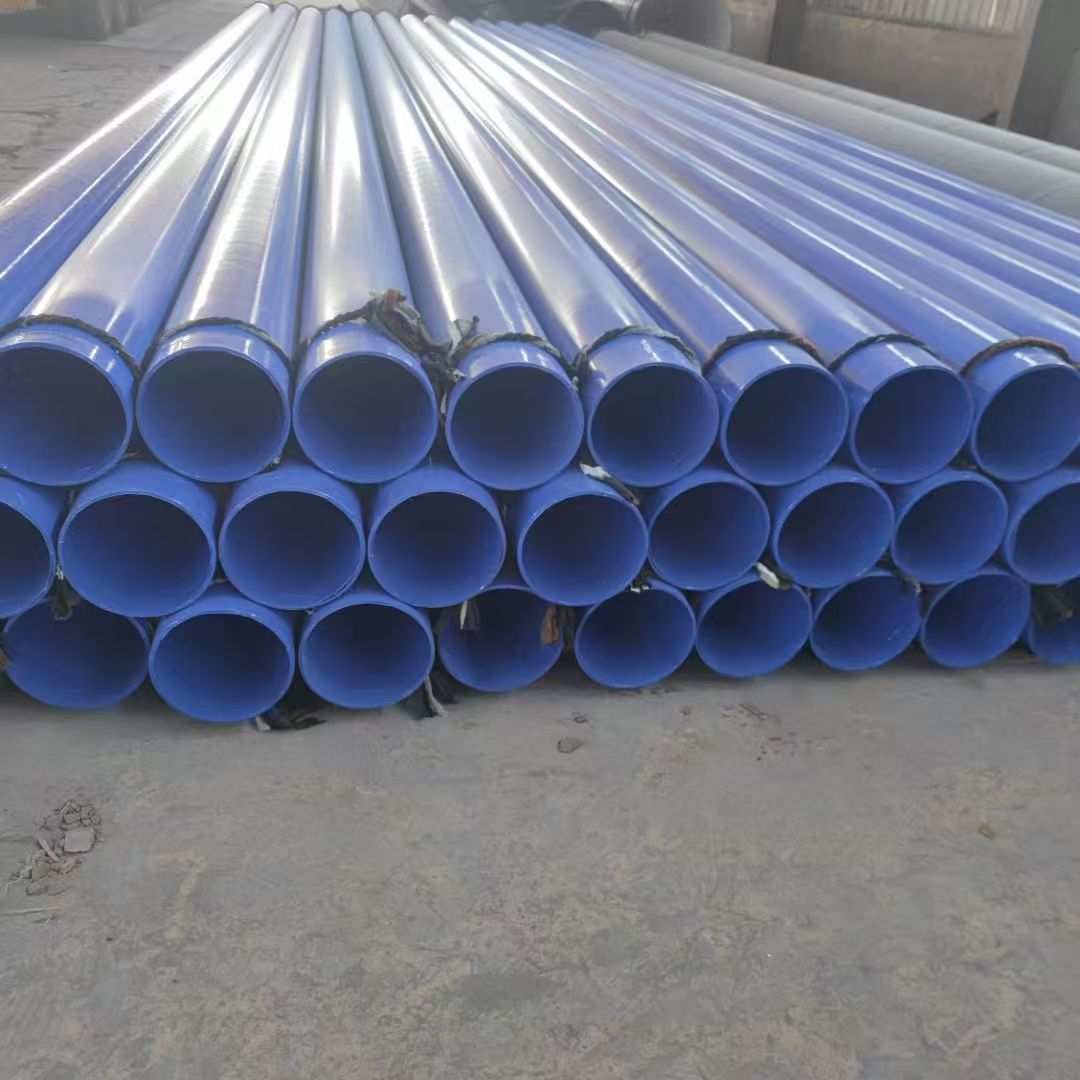 黄山市内衬水泥砂浆防腐钢管防腐螺旋钢管 - 排名